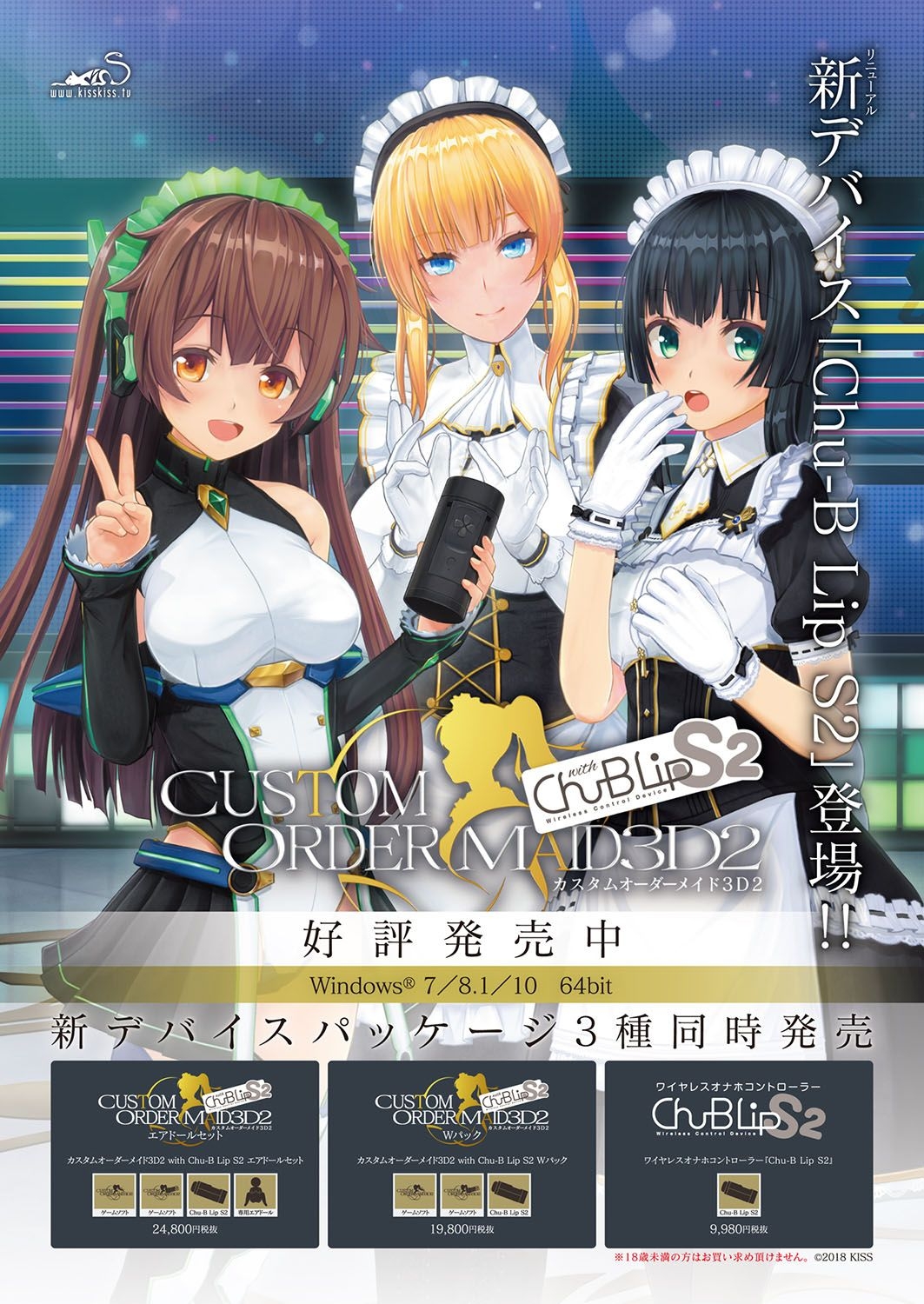 BugBug 2018-09 6