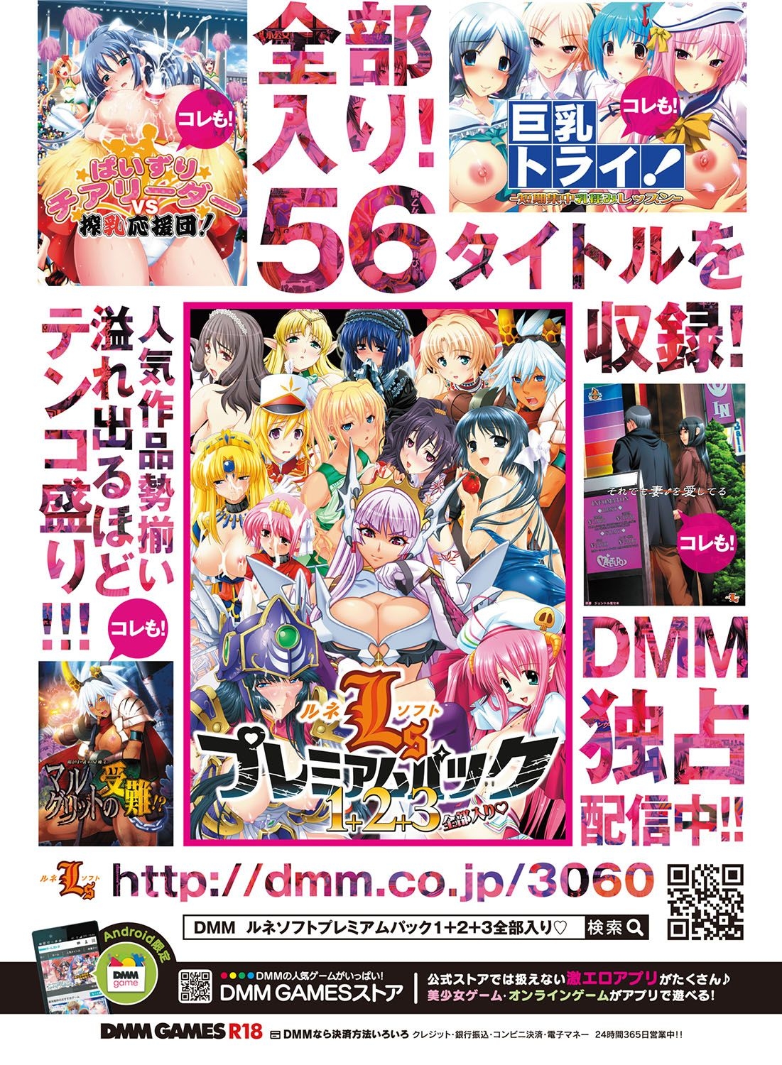 BugBug 2018-09 91