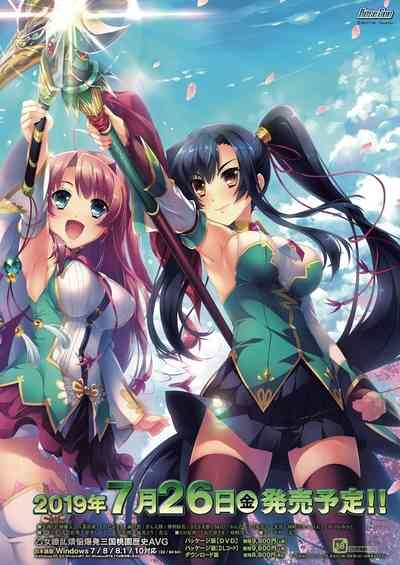BugBug 2019-05 4