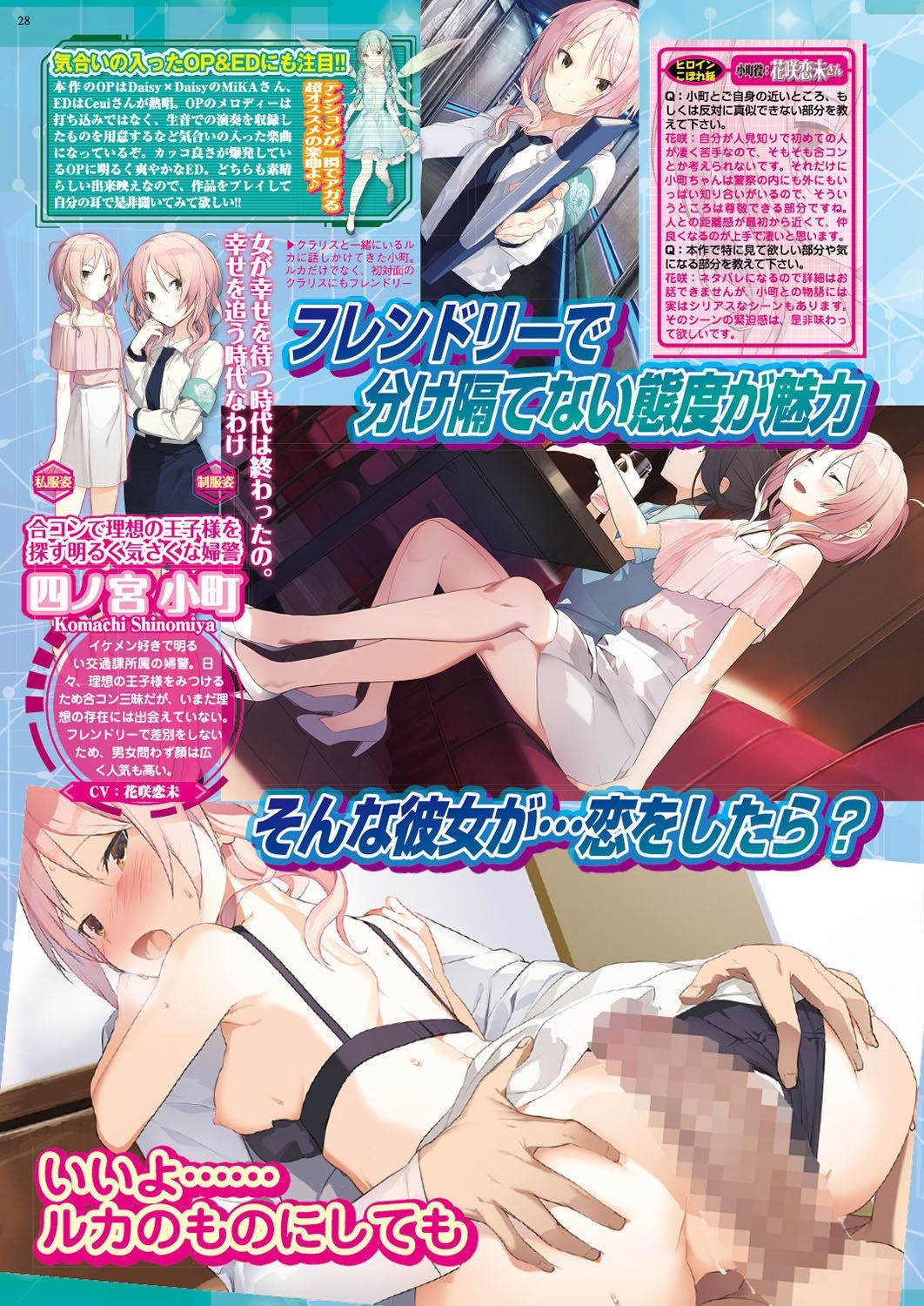 BugBug 2019-06 26