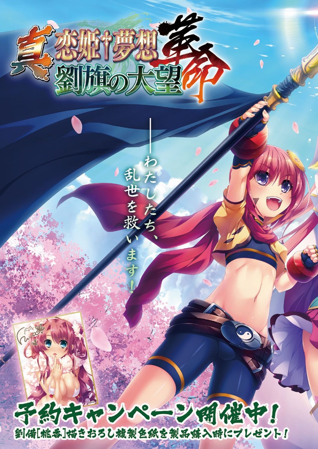 BugBug 2019-06 2