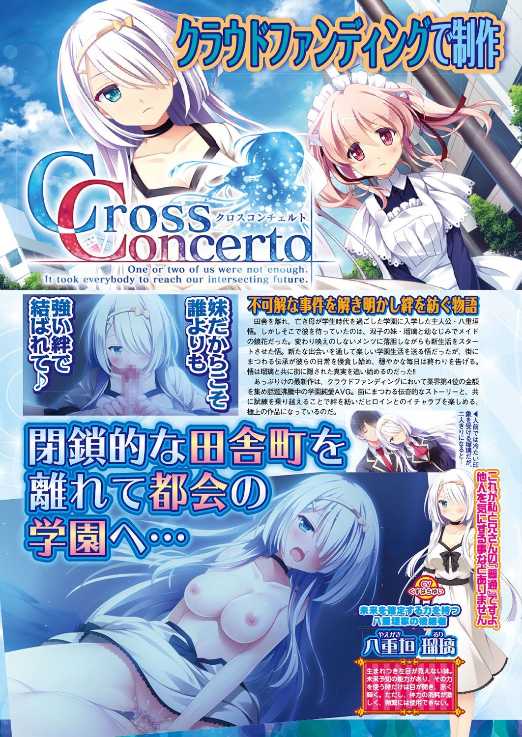 BugBug 2019-06 48