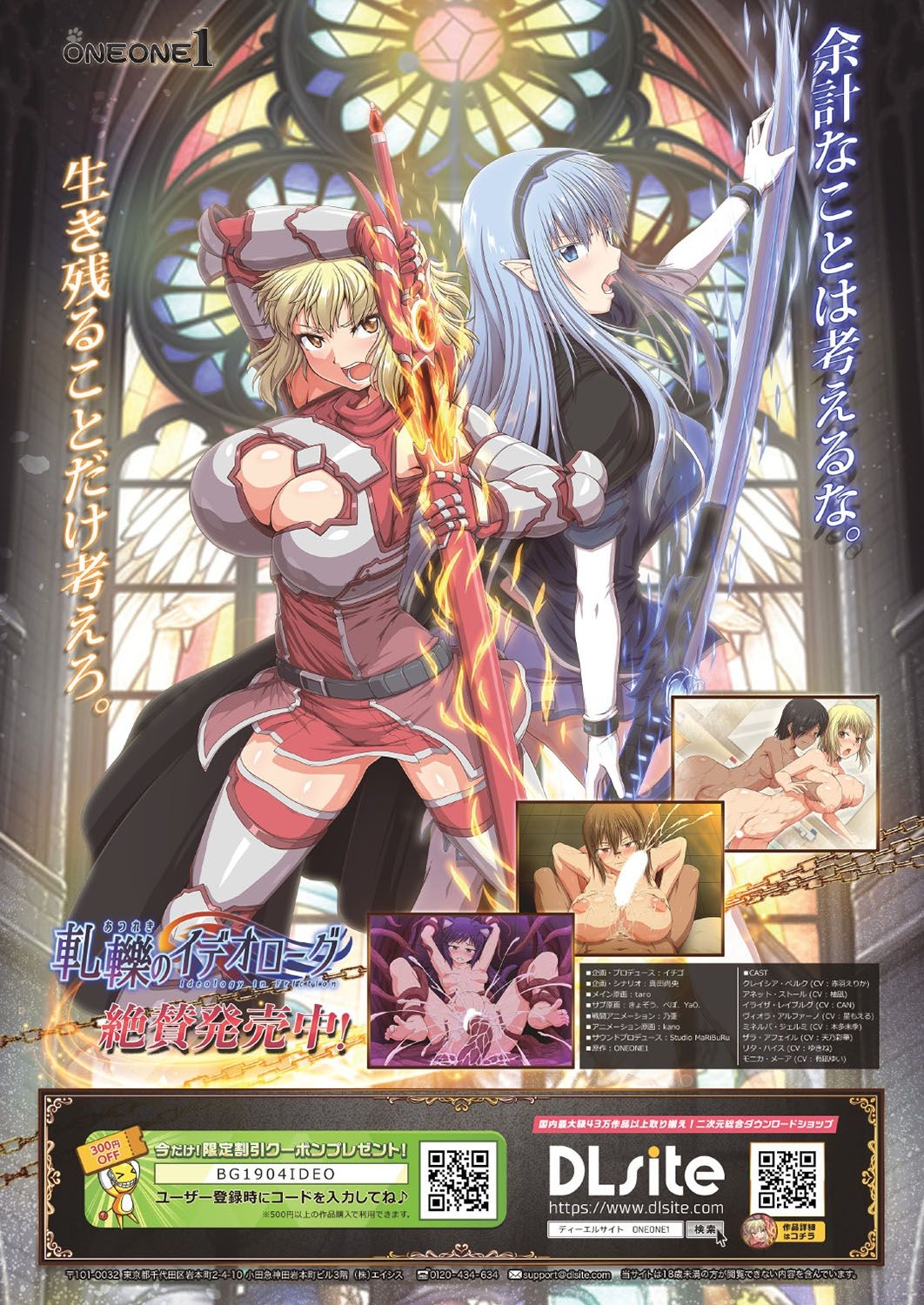 BugBug 2019-06 6