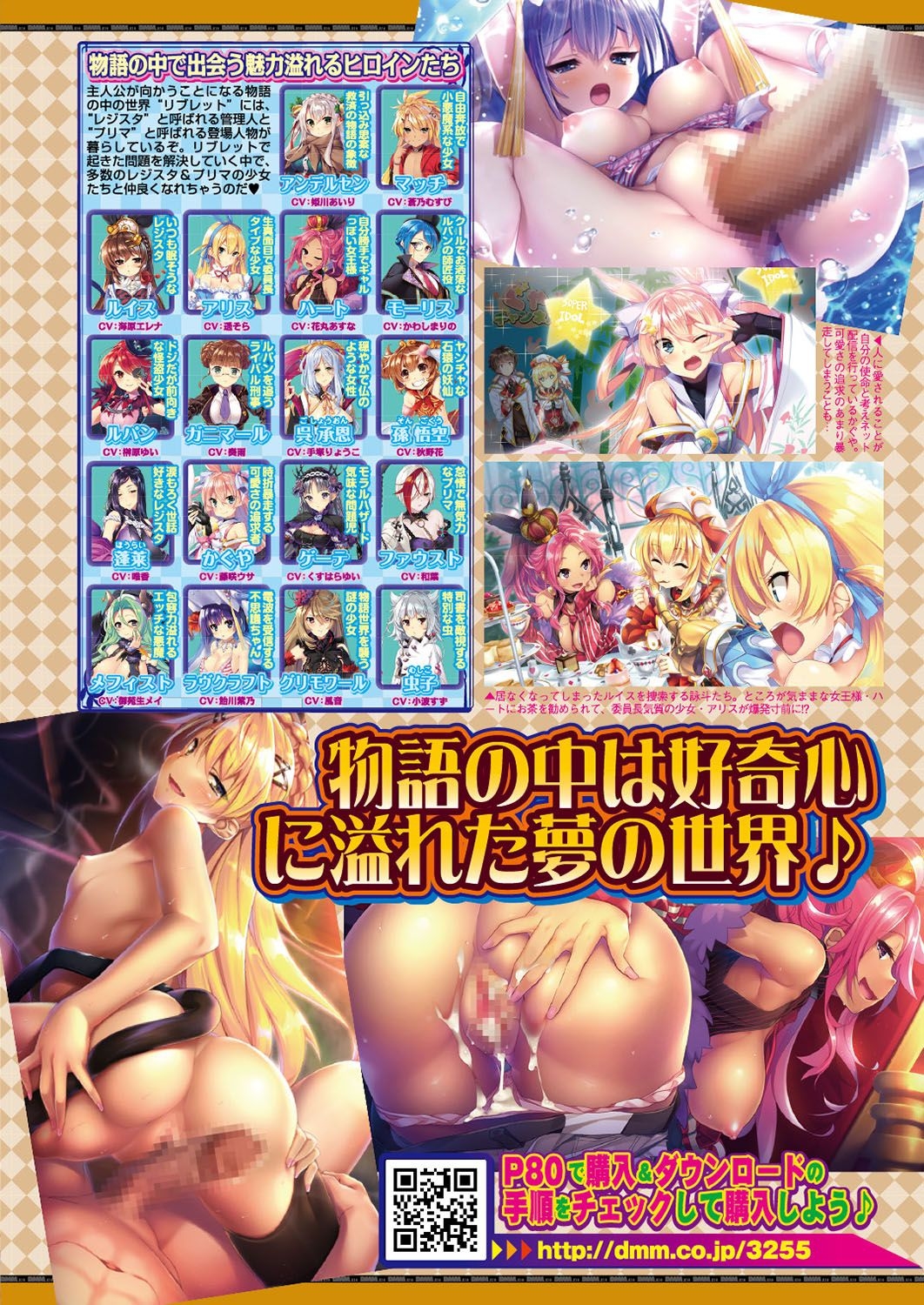 BugBug 2019-06 77