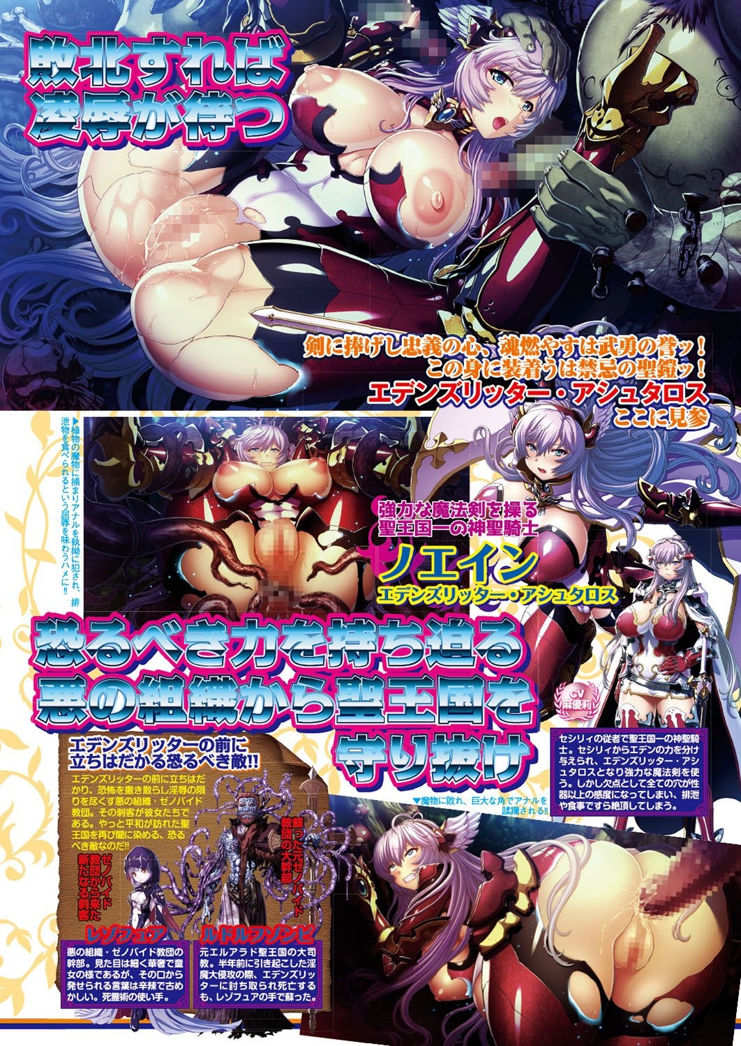 BugBug 2019-06 97