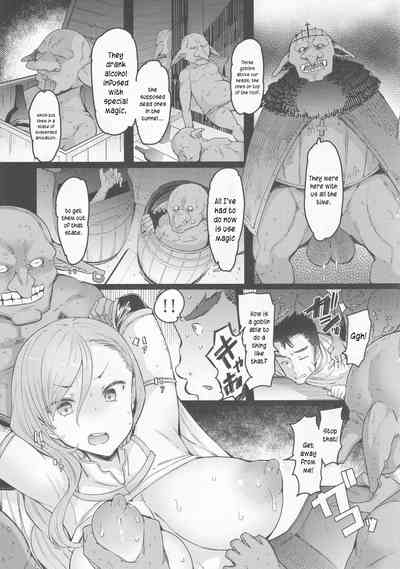 Kooni no Henpou Kouhen 6