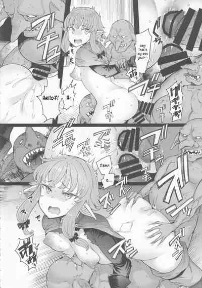 Kooni no Henpou Kouhen 9