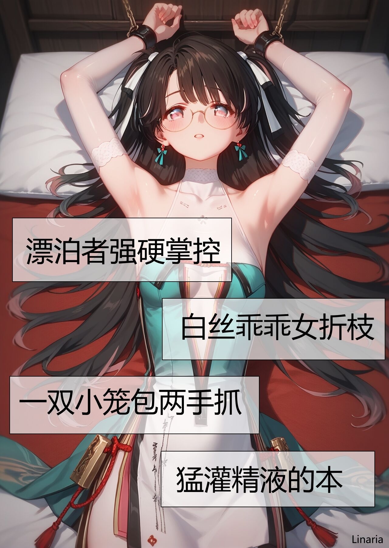 #535107 Hentaiaz.com - Hentaiaz.com - 1