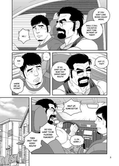 COCKSUCKER I Got Turned into My Best Friend's Father's Bitch 4 3