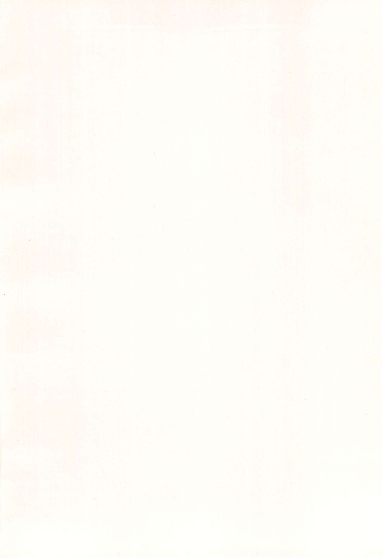 Shika no Shitto ni Goyoujin - Page 4