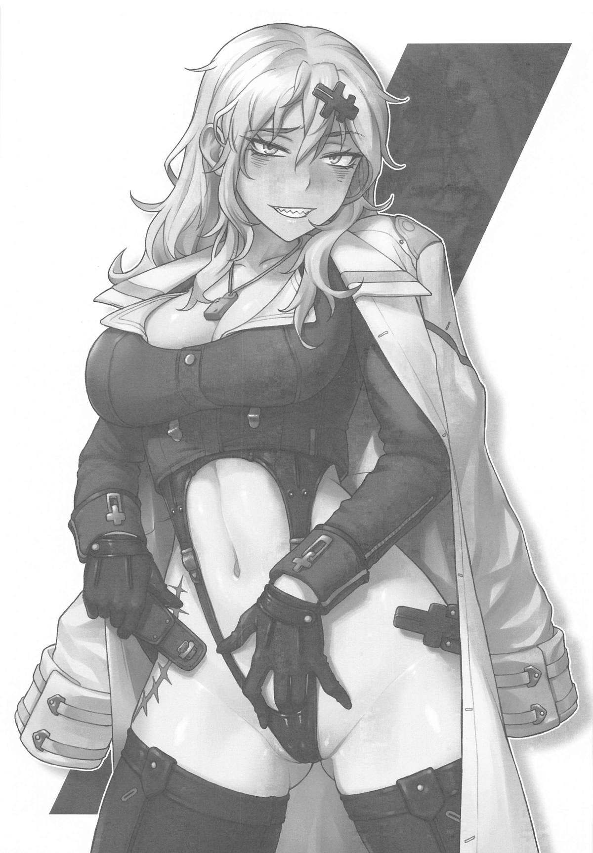ユルハさんは仕事が終わっても溜まってます。 - Page 2