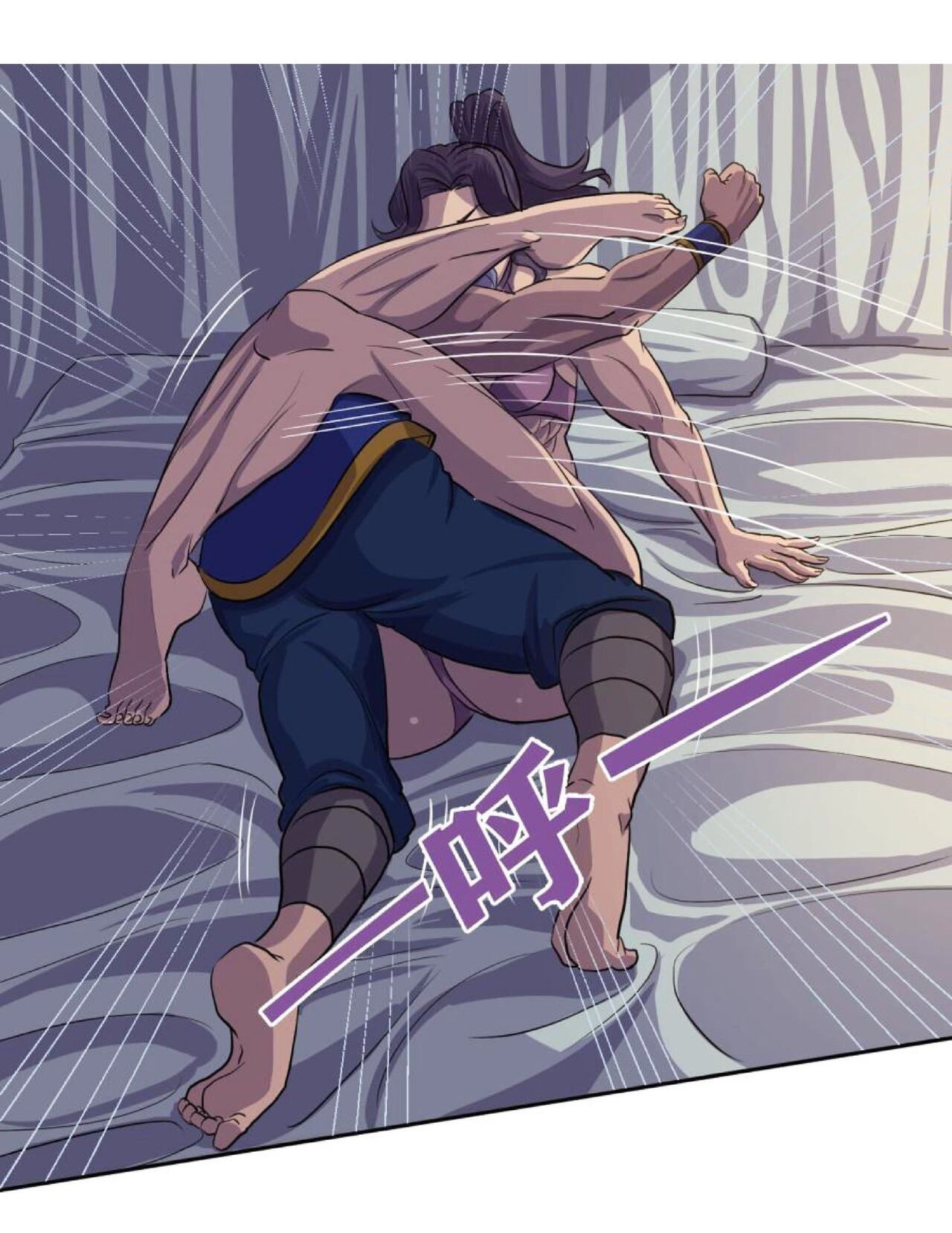 Jinguo female muscle warrior - Page 10