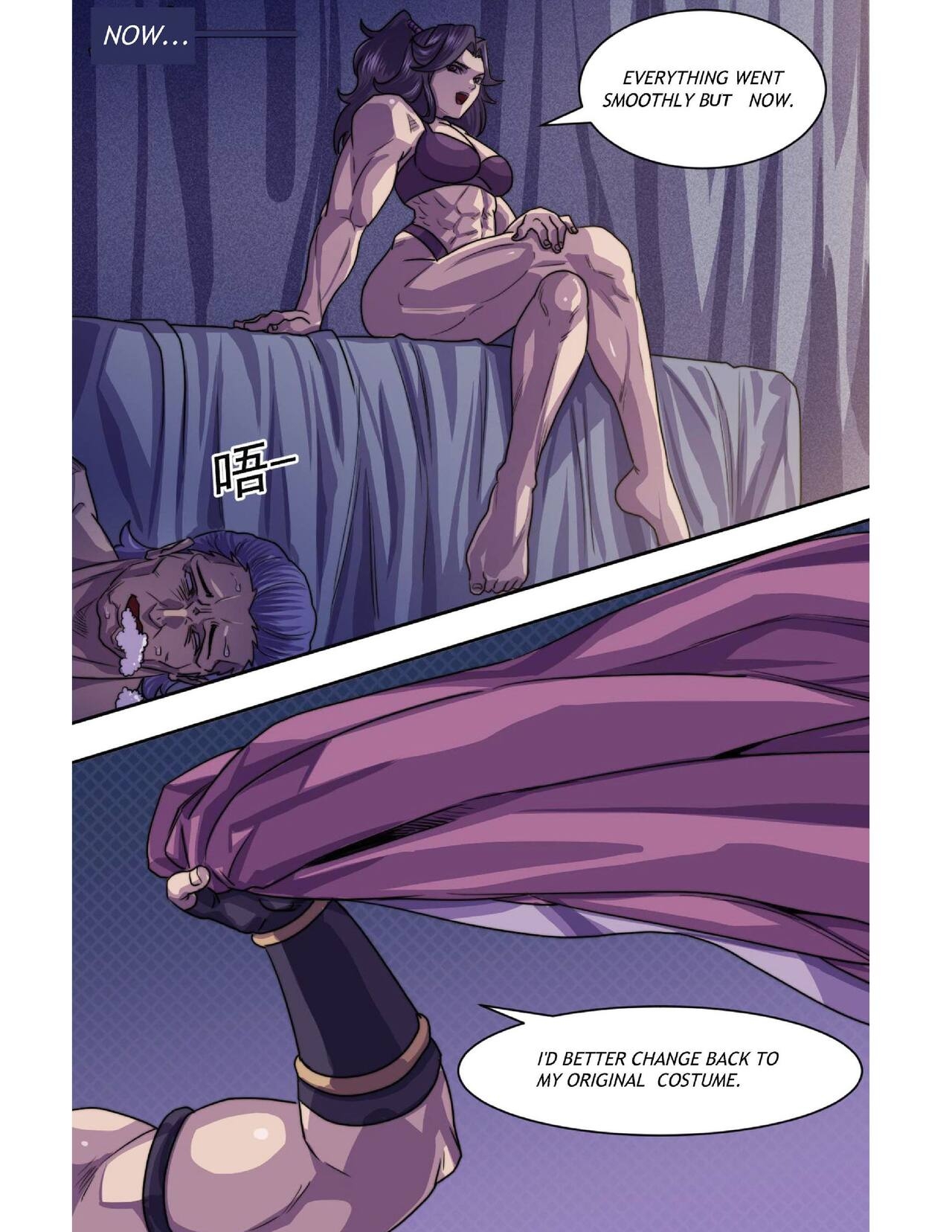 Jinguo female muscle warrior - Page 42