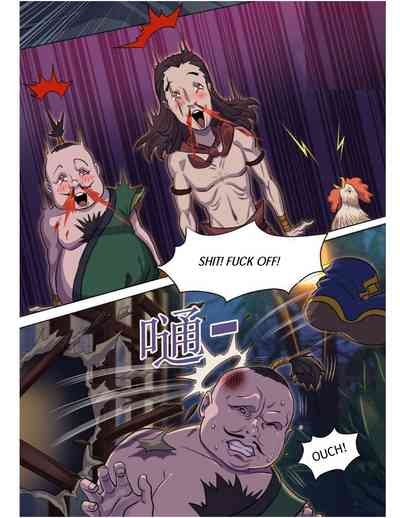 Jinguo female muscle warrior 6