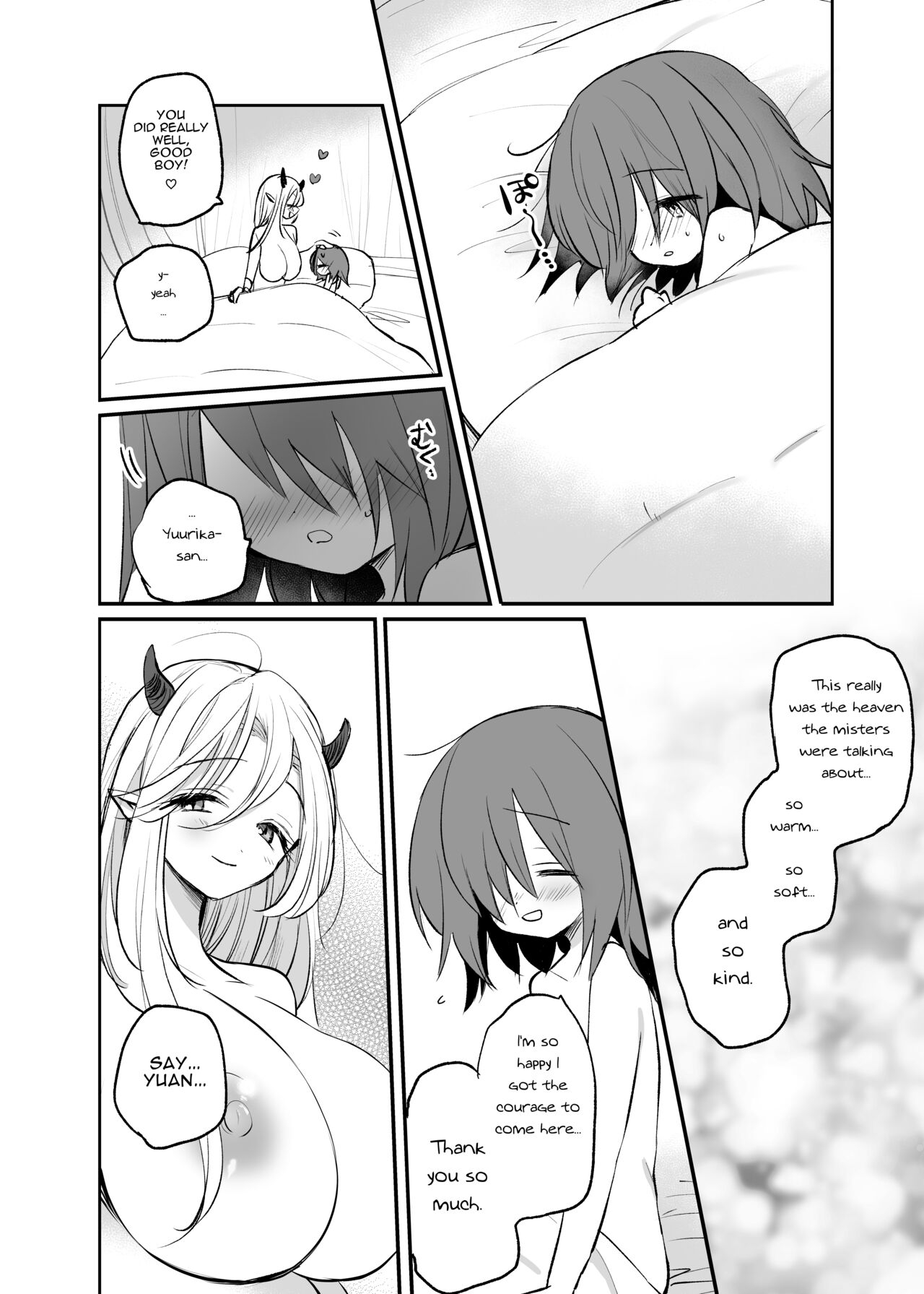 Kyonyuu Succubus ni Zenzaisan de Fudeoroshi o Tanonda Kekka...? - Page 18