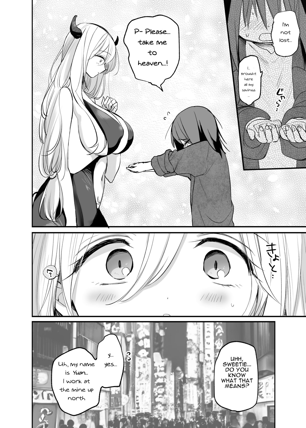 Kyonyuu Succubus ni Zenzaisan de Fudeoroshi o Tanonda Kekka...? 4