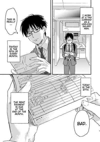 Nonke Ryman ni Sharei o Chiratsukasete xx Shite Moratta | Having Sex With the Straight Salaryman by Dangling a Reward for Him 5