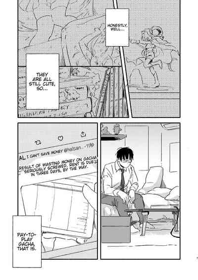 Nonke Ryman ni Sharei o Chiratsukasete xx Shite Moratta | Having Sex With the Straight Salaryman by Dangling a Reward for Him 7