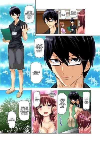 Hitozuma Ero Sugidaro ww Omaera mo Mitemiro www 12 3