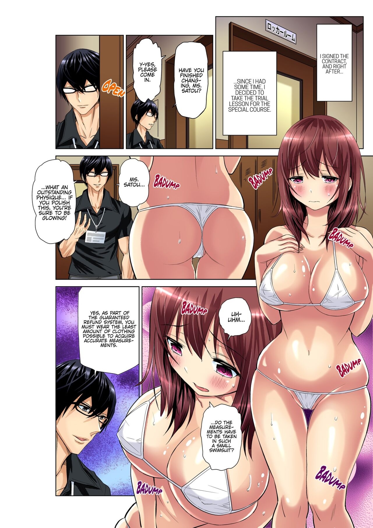 [Nishikawa Kouto] Hitozuma Ero Sugidaro ww Omaera mo Mitemiro www 1-2 | OTHER PEOPLE'S WIVES ARE SO HOT! LOL COME TAKE A LOOK, GUYS! LMAO 1-2 [English] [Descensored] 7