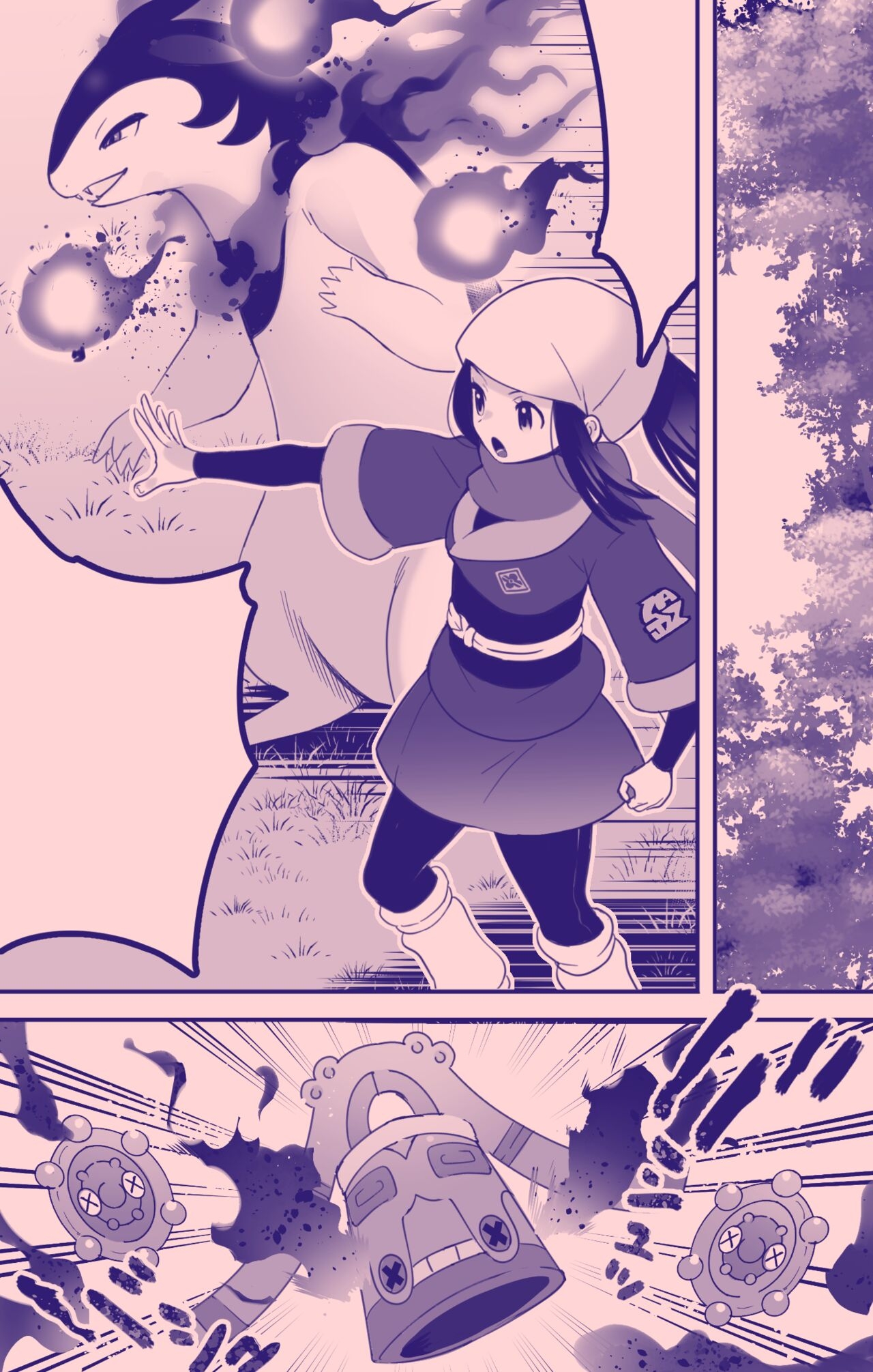 ヒスイバクフーン×ショウ 漫画 1