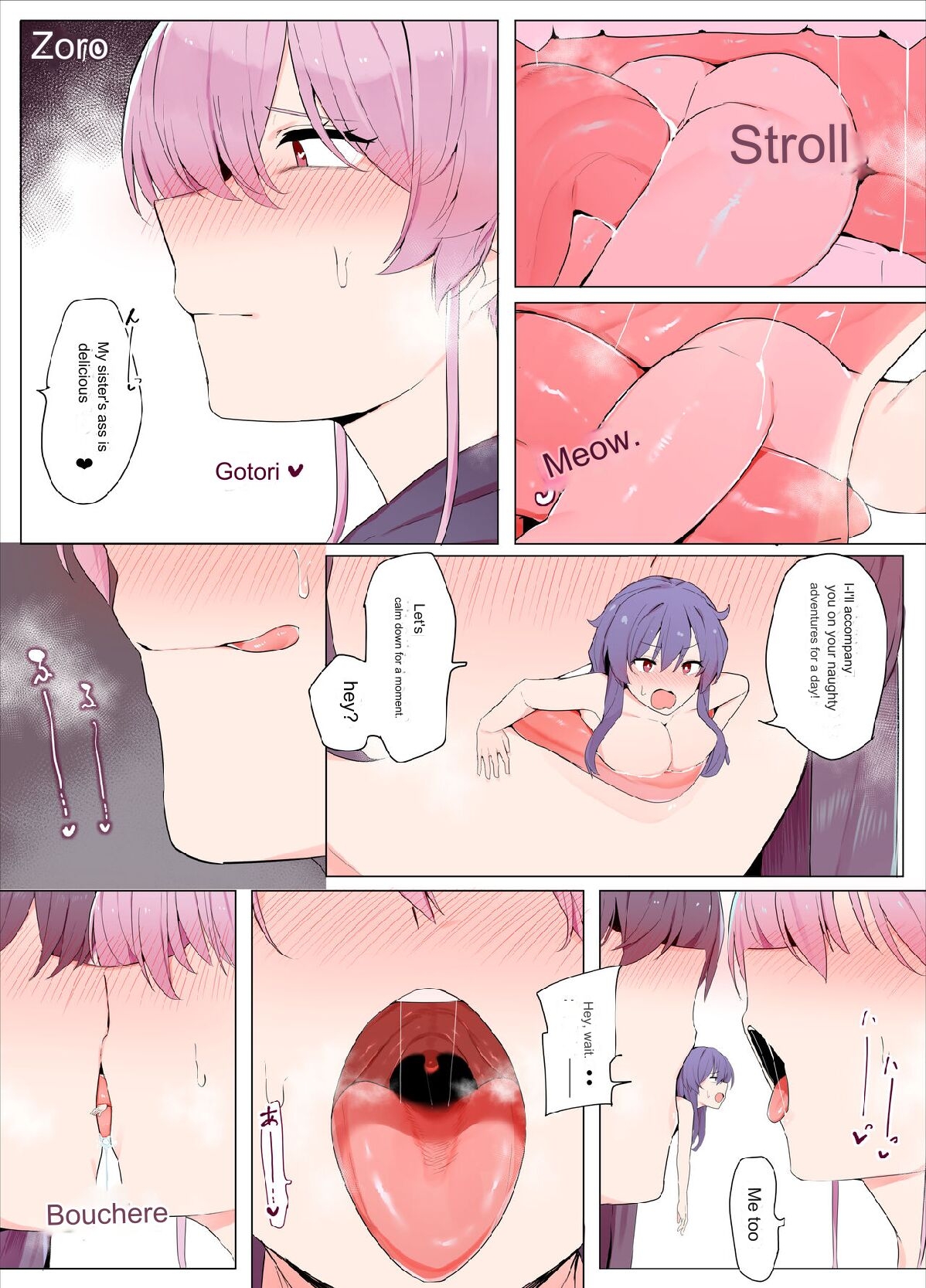[odoru rondon] - Page 9