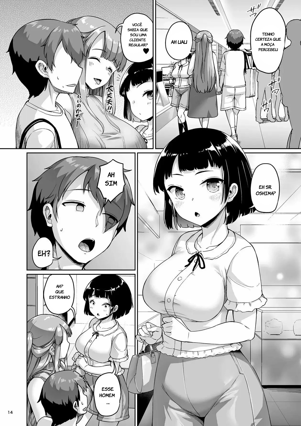 I am indebted to a parent and child with big breasts. Cap 2 - Page 12
