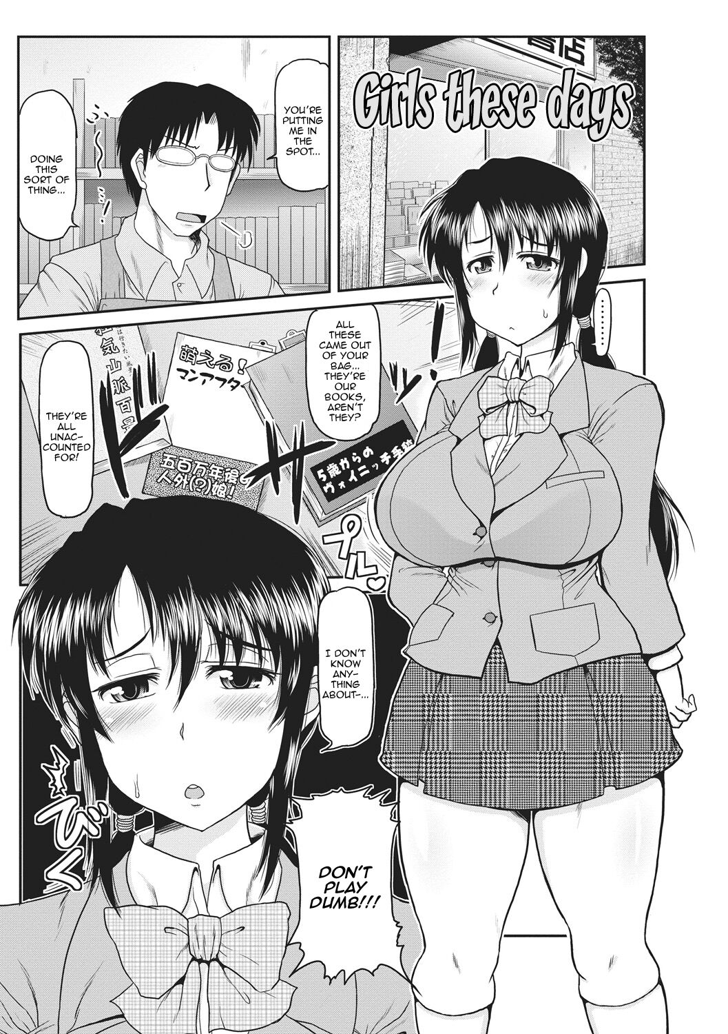 Deep Impact Ch1 - Page 6