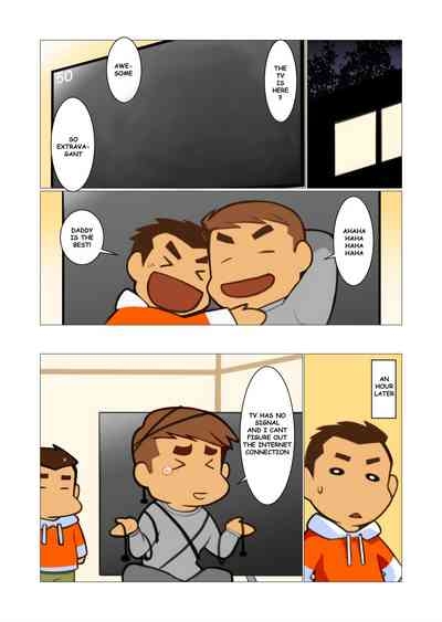 Father 03 2
