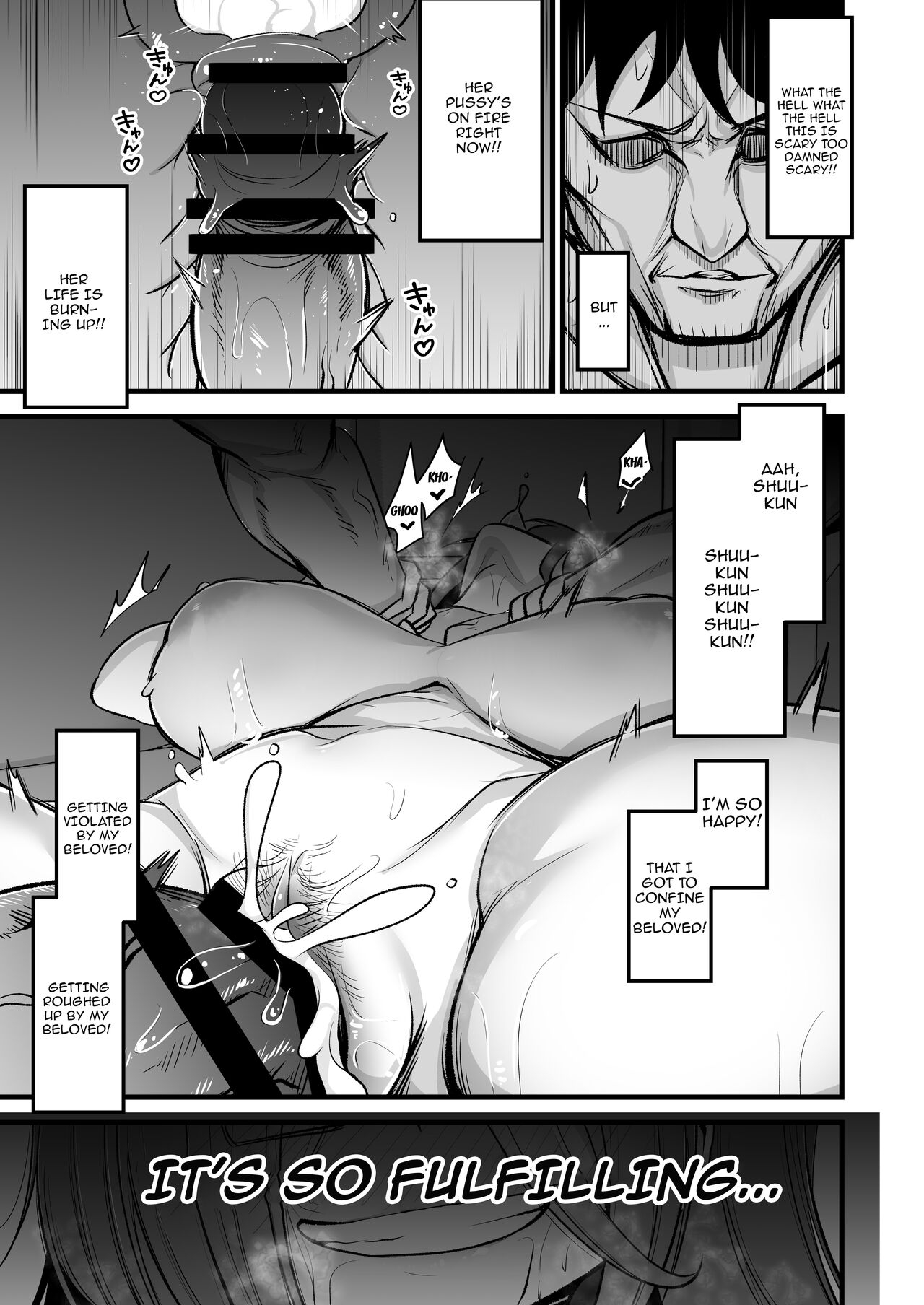 Juu me no bakunyuu in kya joshi wa o kiraidesu ka / Do You Hate Clingy, Busty, Gloomy Girls - Page 28