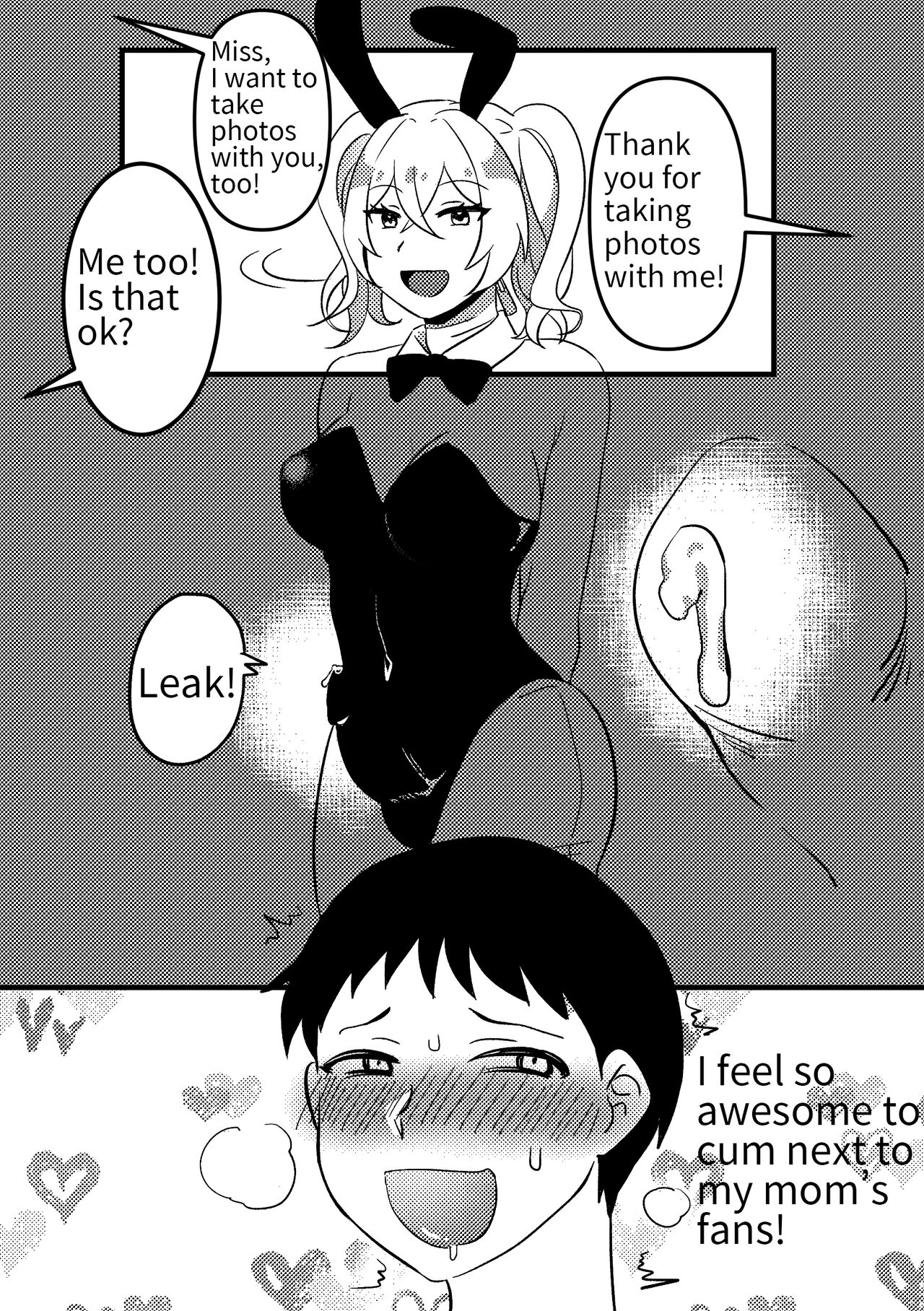 Mommy’s doll 01 - Page 12