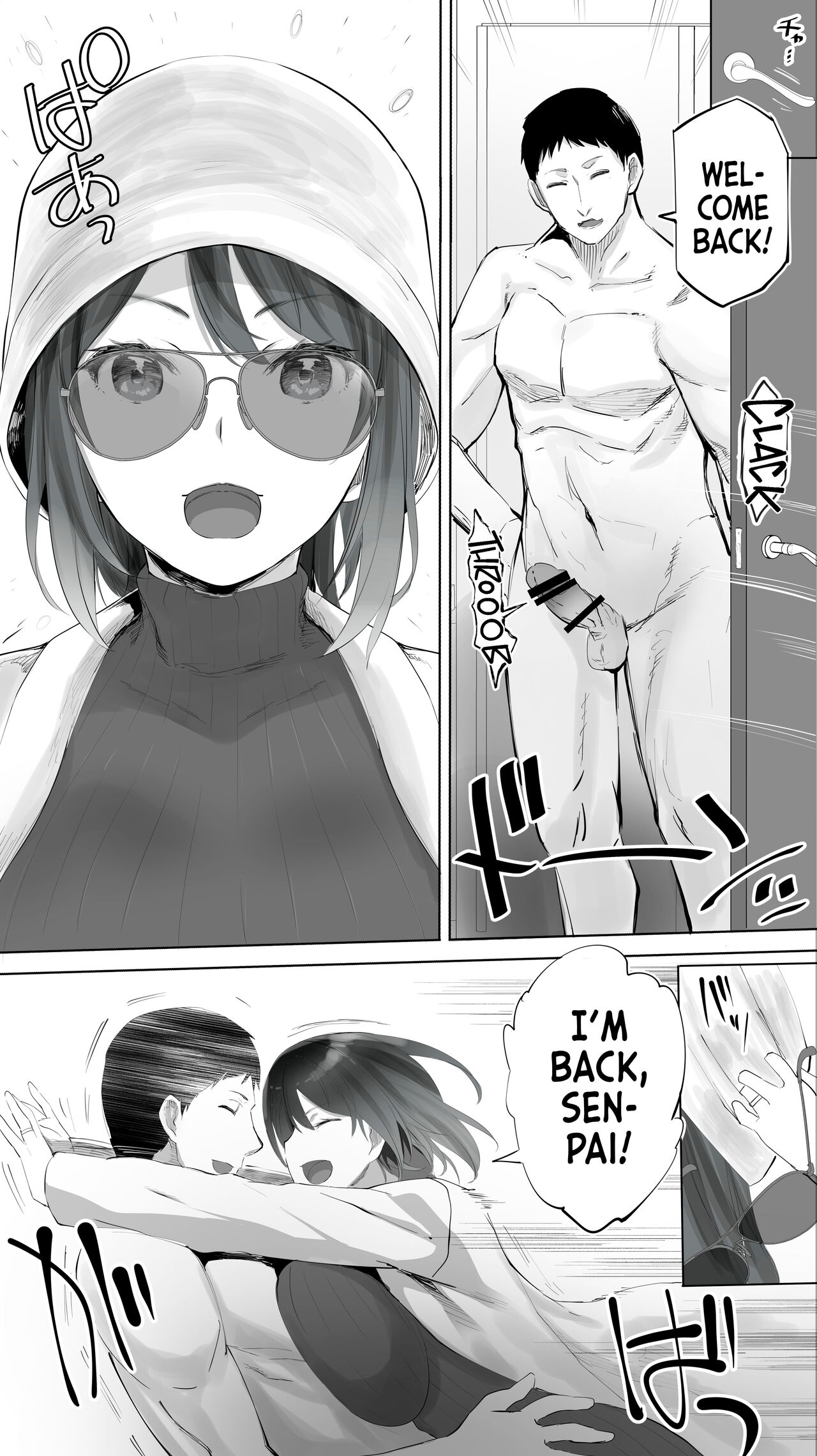Jimoto no Hametomo. "Kouhai no Hoikushi N" | My Hometown Fuck Buddy. Nursery Teacher N's Case. - Page 10