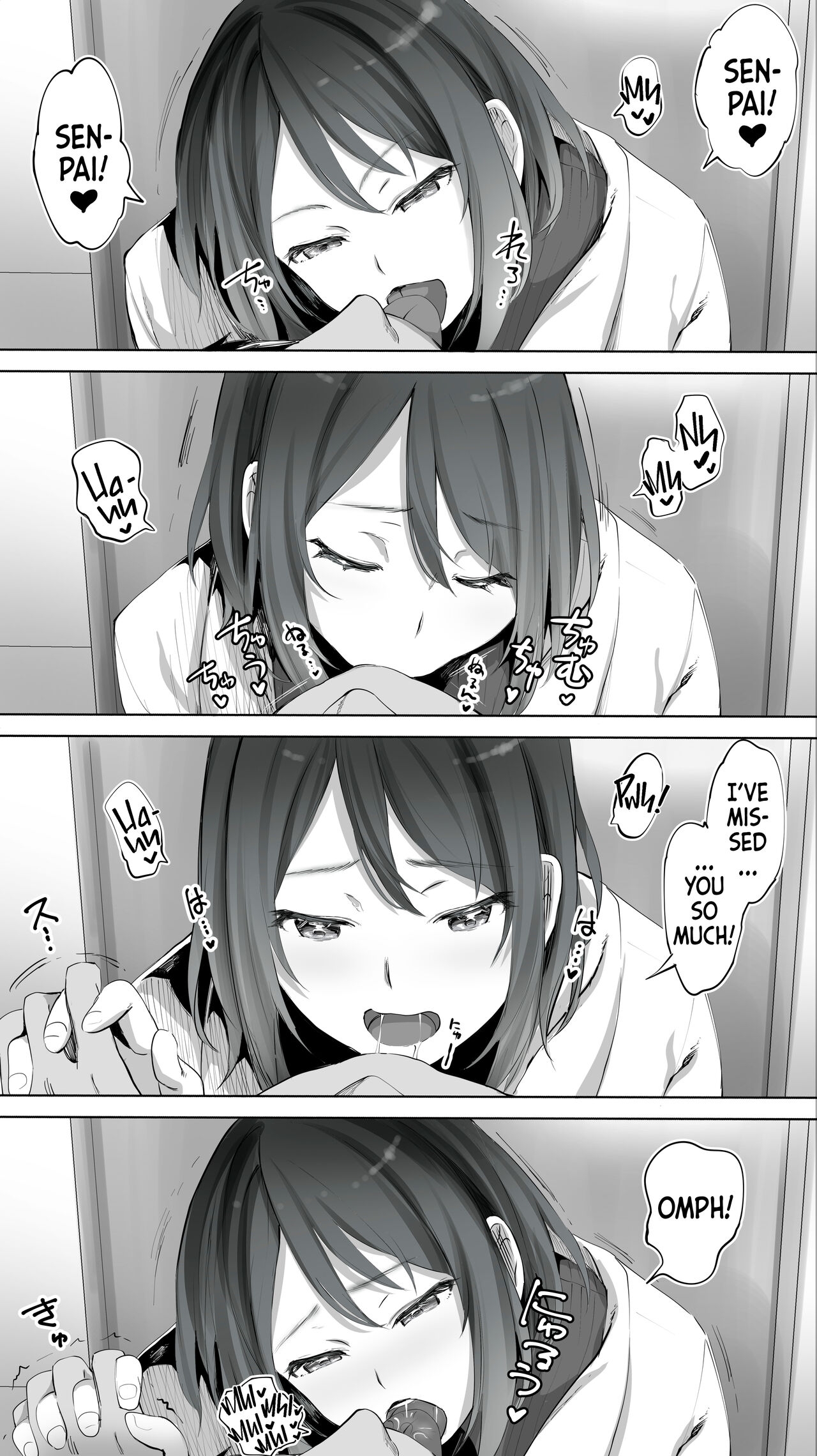 Jimoto no Hametomo. "Kouhai no Hoikushi N" | My Hometown Fuck Buddy. Nursery Teacher N's Case. - Page 11