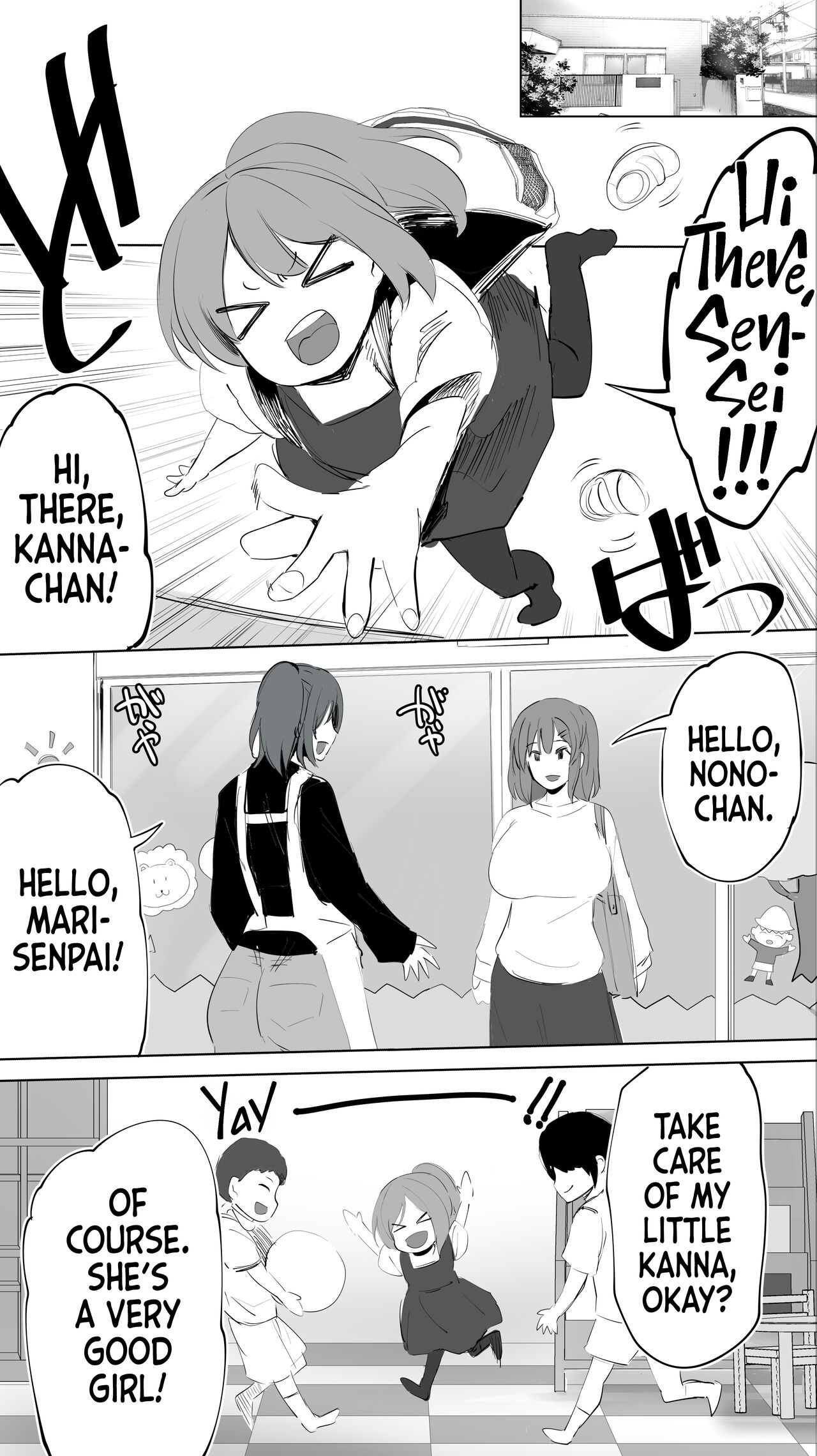 Jimoto no Hametomo. "Kouhai no Hoikushi N" | My Hometown Fuck Buddy. Nursery Teacher N's Case. - Page 53