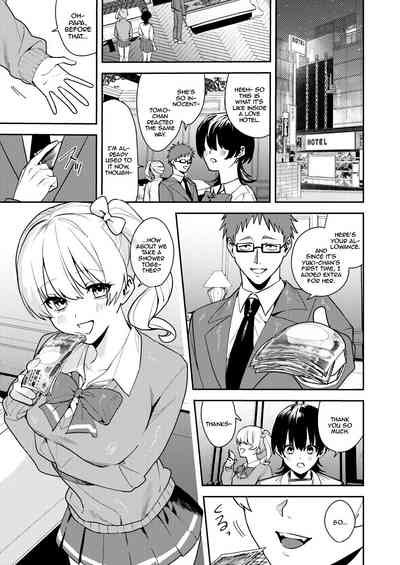 Papakatsu Nyotaika de Tanoshiku Kasegu! | Having Fun and Earning Some Money by Prostituting Myself After Turning Into a Girl! 10