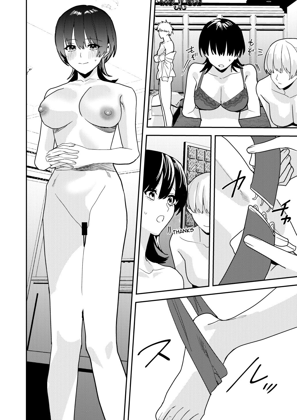 Papakatsu Nyotaika de Tanoshiku Kasegu! | Having Fun and Earning Some Money by Prostituting Myself After Turning Into a Girl! - Page 11