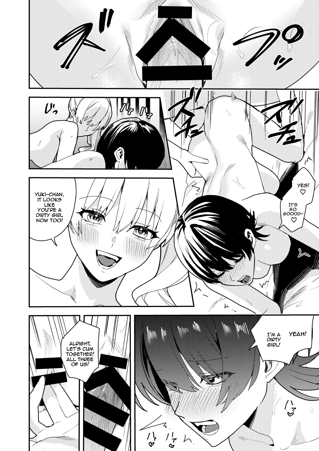 Papakatsu Nyotaika de Tanoshiku Kasegu! | Having Fun and Earning Some Money by Prostituting Myself After Turning Into a Girl! - Page 25