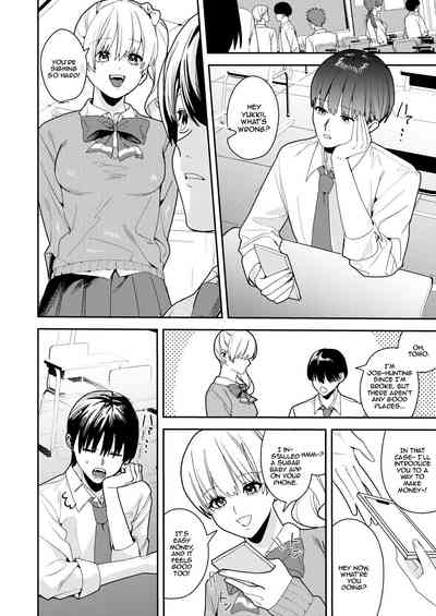 Papakatsu Nyotaika de Tanoshiku Kasegu! | Having Fun and Earning Some Money by Prostituting Myself After Turning Into a Girl! 5