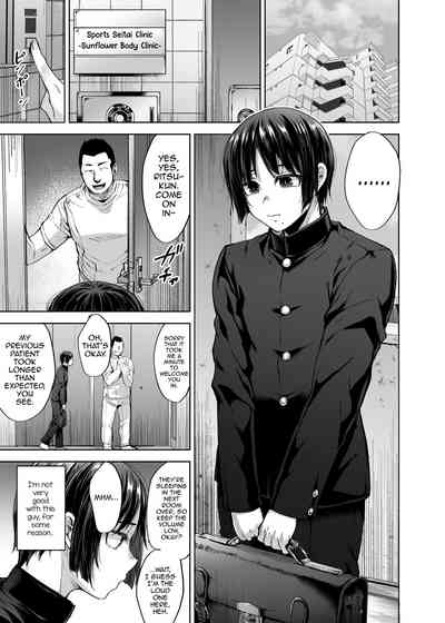 Yuutousei Shounen to Himitsu no Tokubetsu Massage 4