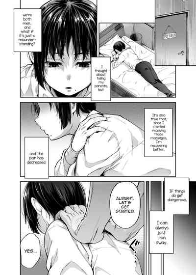Yuutousei Shounen to Himitsu no Tokubetsu Massage 7