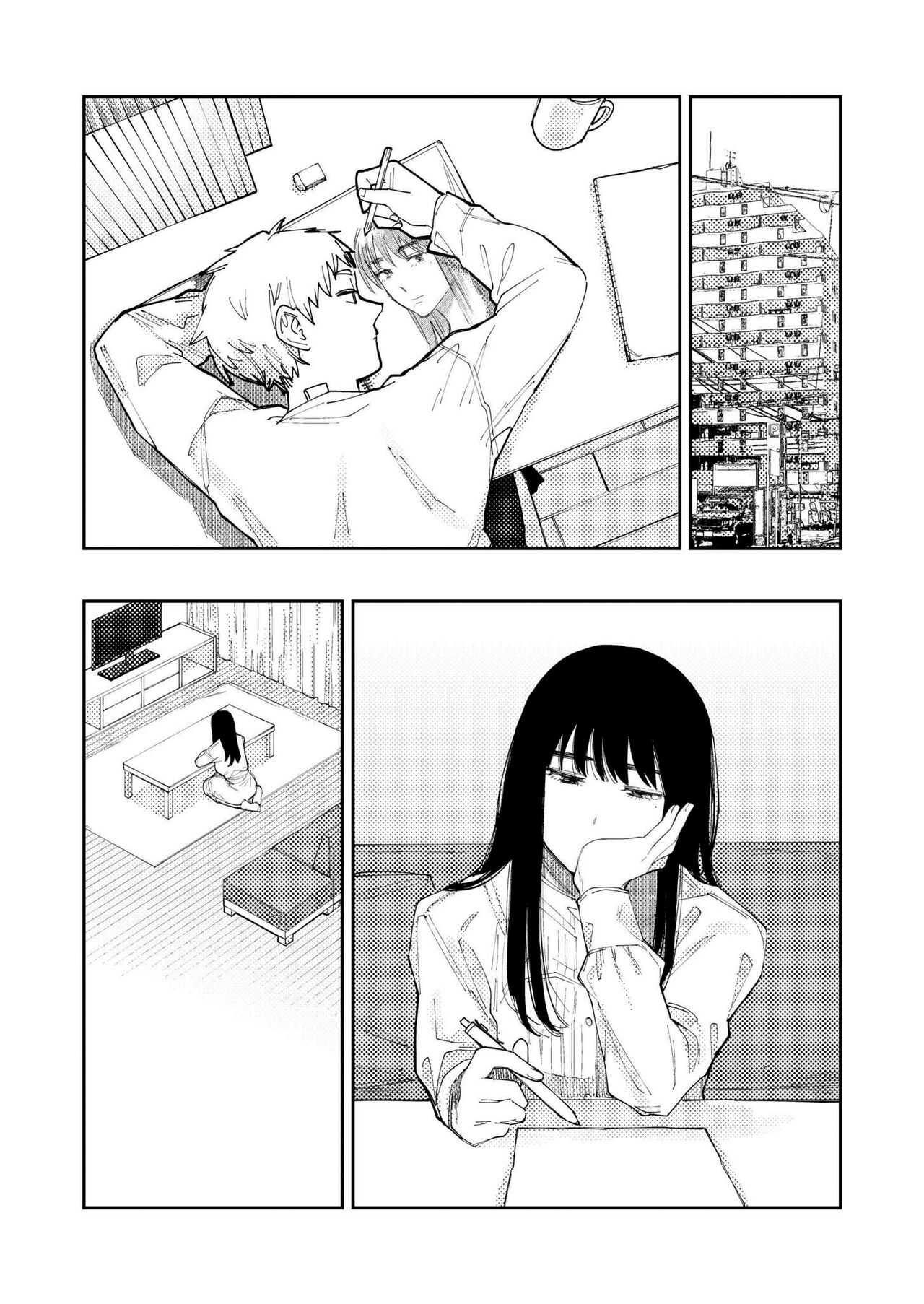 Kimi no E wo Egaku - Page 18