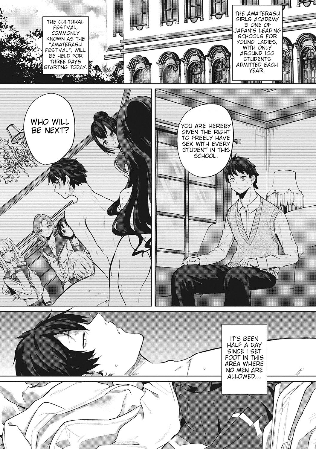 Amaterasu Jogakuin Bunkasai Ch. 2 | Amaterasu Girls' Academy Culture Festival Chapter 2 - Page 1