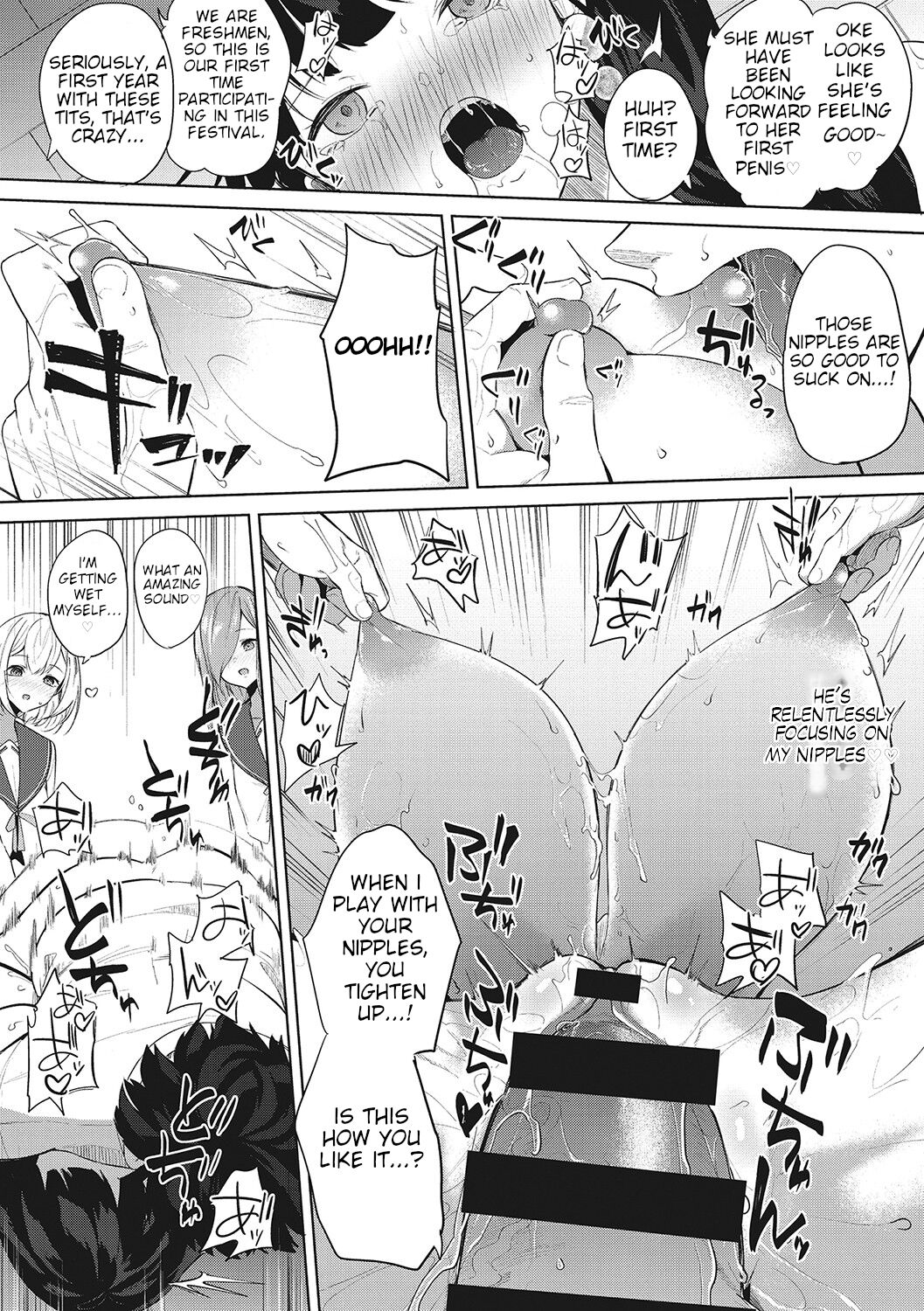 Amaterasu Jogakuin Bunkasai Ch. 2 | Amaterasu Girls' Academy Culture Festival Chapter 2 - Page 17