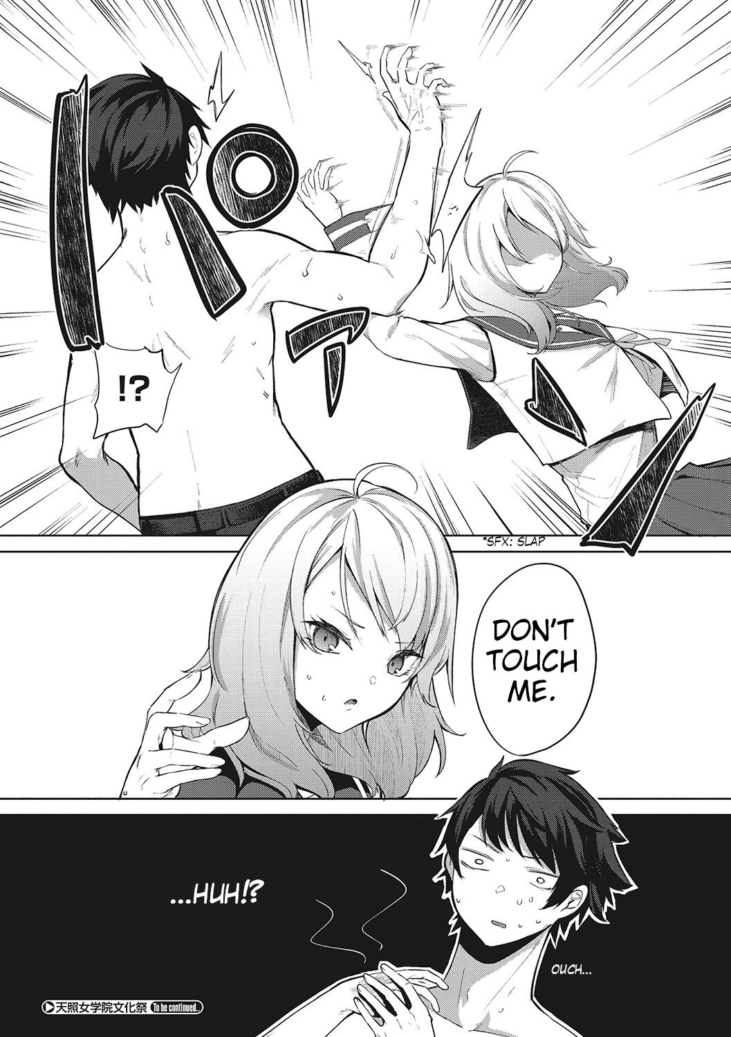 Amaterasu Jogakuin Bunkasai Ch. 2 | Amaterasu Girls' Academy Culture Festival Chapter 2 - Page 24