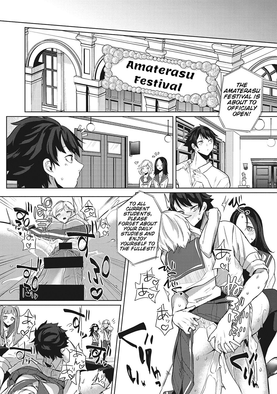 Amaterasu Jogakuin Bunkasai Ch. 2 | Amaterasu Girls' Academy Culture Festival Chapter 2 - Page 6