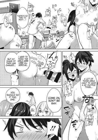 Amaterasu Jogakuin Bunkasai Ch. 2 | Amaterasu Girls' Academy Culture Festival Chapter 2 8