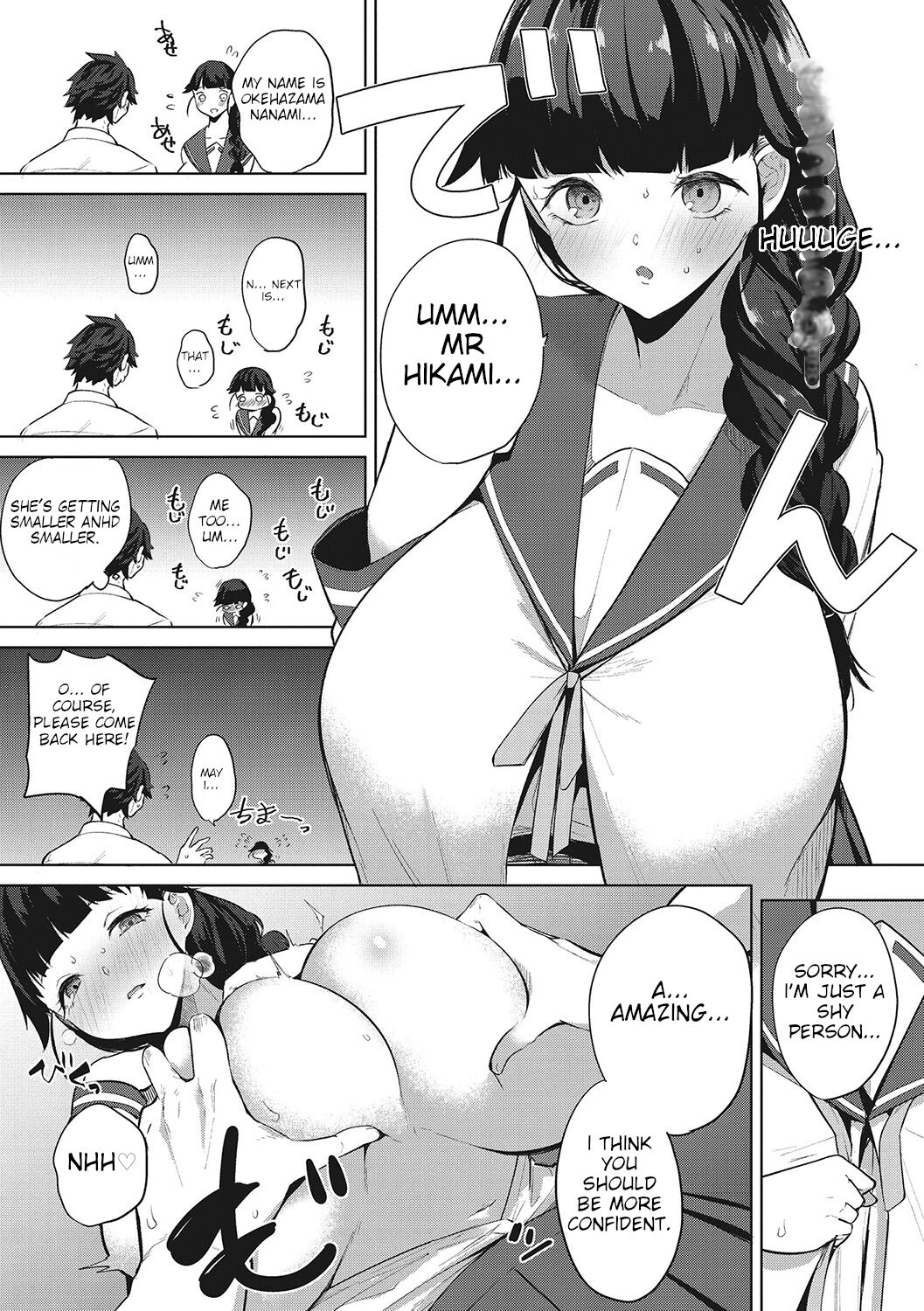 Amaterasu Jogakuin Bunkasai Ch. 2 | Amaterasu Girls' Academy Culture Festival Chapter 2 - Page 9