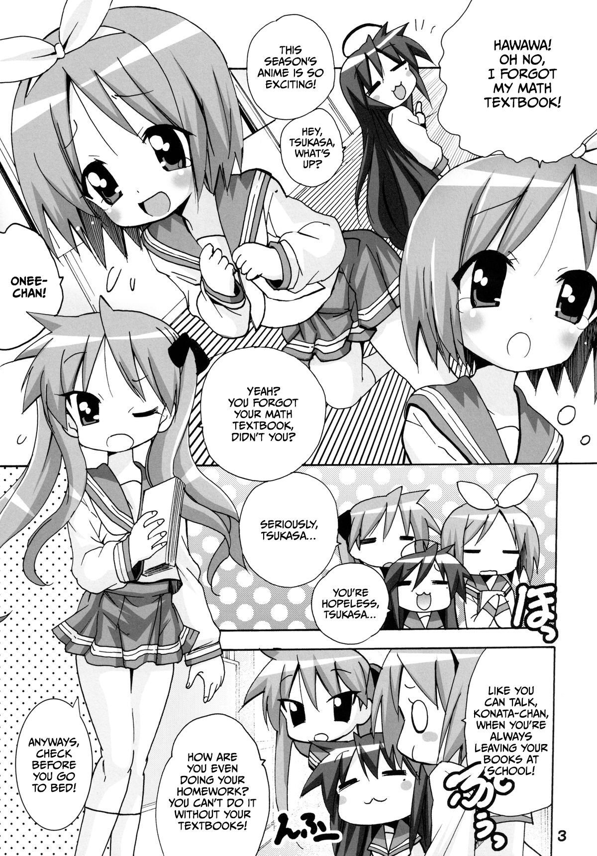 Kagamin no Moshimo Imouto ga Otokonoko Dattara 2