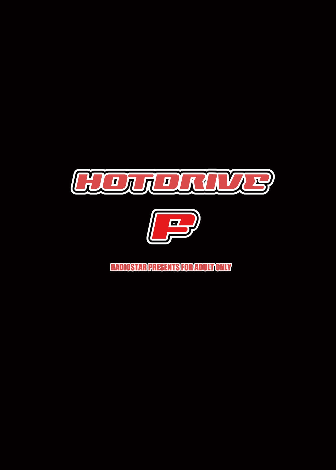 HOTDRIVE F - Page 82