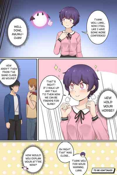 My Life as a Succubus Ch.04 10